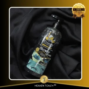 Fruiser Spa Charcoal Sea Mud Shower Scrub