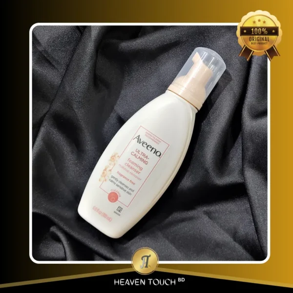 Aveeno Ultra-Calming Foaming Cleanser Makeup Remover (180ml)