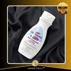 Palmer's Skin Success Anti Dark Spot Moisturizing Lotion