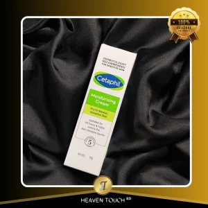 Cetaphil Gentle Skin Cleanser Dry to Normal Sensitive Skin