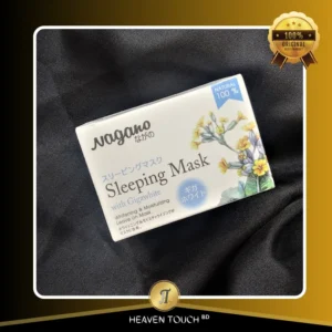 Nagano Sleeping Mask with Gigawhite
